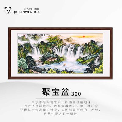 聚宝盆300