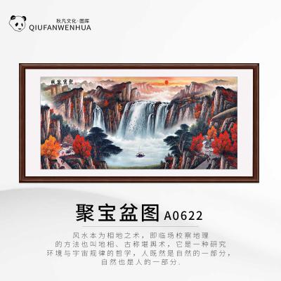 聚宝盆图A0622