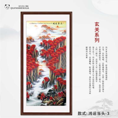 鸿运当头-3