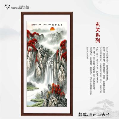 鸿运当头-4