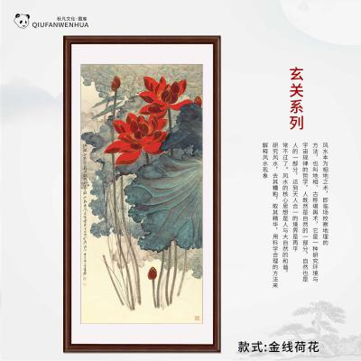 金线荷花