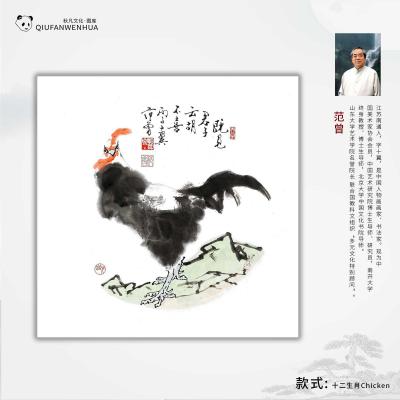 十二生肖Chicken