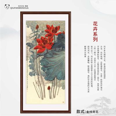 金线荷花