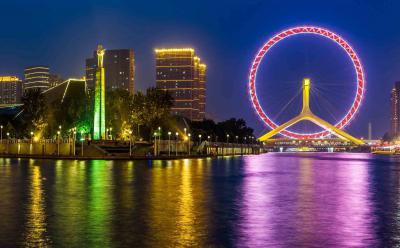 天津市海河美丽夜景